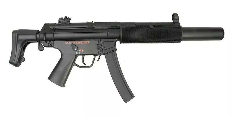 JG067MG submachine gun replica