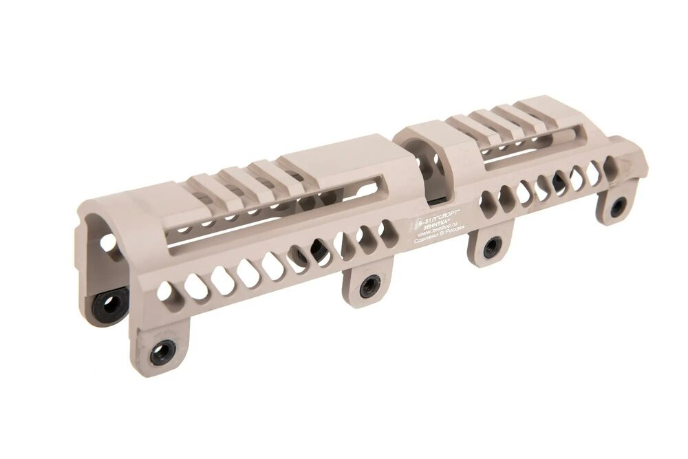 5KU Gas pipe cap B-31L Sport - Tan