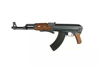 CYMA CM028S