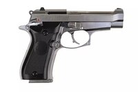 WE M84 Mini  &ndash; Zilver