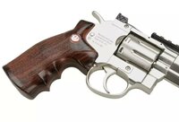 UMAREX Ruger Superhawk 8 Inch (Chrome)