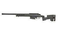 ARES AMOEBA Striker TACTICAL T1 sniper - black