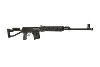 A&amp;K SVD-S AEG
