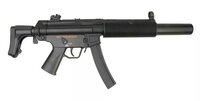 JG067MG submachine gun replica