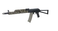 airsoft Specna Arms x KPYK SA-PJ12 PRIME&trade; Aster ETU BLDC&trade; Carbine Olive