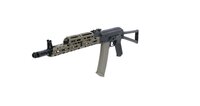 airsoft Specna Arms x KPYK SA-PJ12 PRIME&trade; Aster ETU BLDC&trade; Carbine Olive