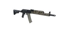 Specna Arms x KPYK SA-PJ14 PRIME&trade; Aster II ETU BLDC&trade; airsoft Carbine Olive