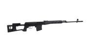 KING ARMS SVD Sniper Rifle Ultra Grade Black