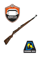 DOUBLE BELL Kar98k (Spring Powered) - Polymer Version