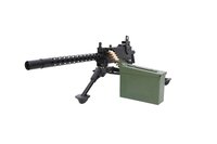 A&amp;K M1919A4 met M122 Tripod