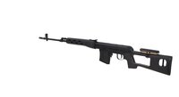 SPECNA ARMS SVD RETRO Bolt-Action Black