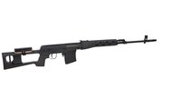 SPECNA ARMS SVD RETRO Bolt-Action Black