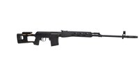 SPECNA ARMS SVD RETRO Bolt-Action Black