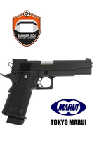 Hi Capa 5.1 Pistol Replica