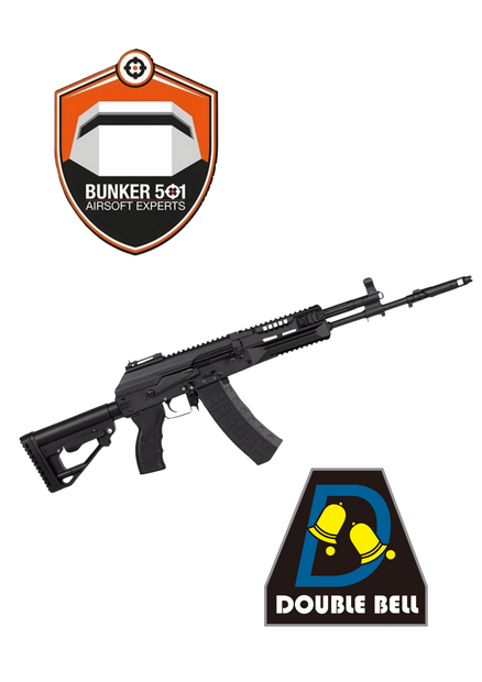 DOUBLE BELL 026 Carbine